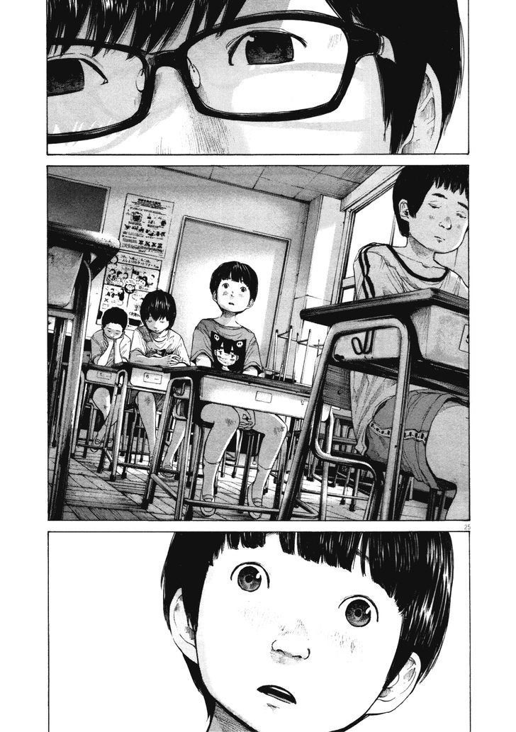 Oyasumi Punpun Chapter 147 image 22